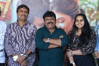 Dhamaka Movie Success Press Meet Photos